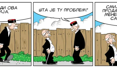 Strip 25.03.2021.