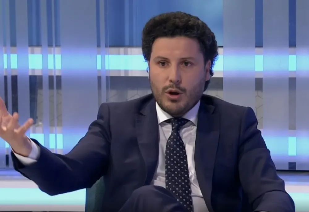 DRITAN ABAZOVIĆ