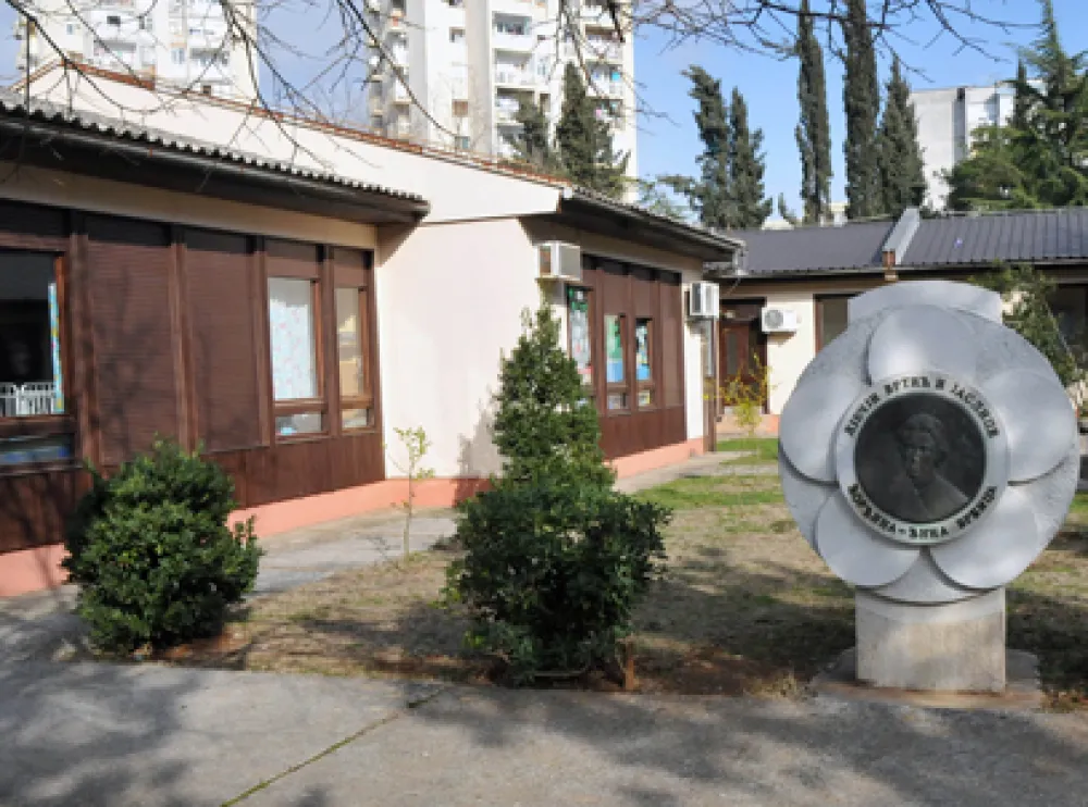 Pred&scaron;kolska ustanova &bdquo;Đina Vrbica&rdquo; tražila skuplji vrtić, ministarstvo odbilo