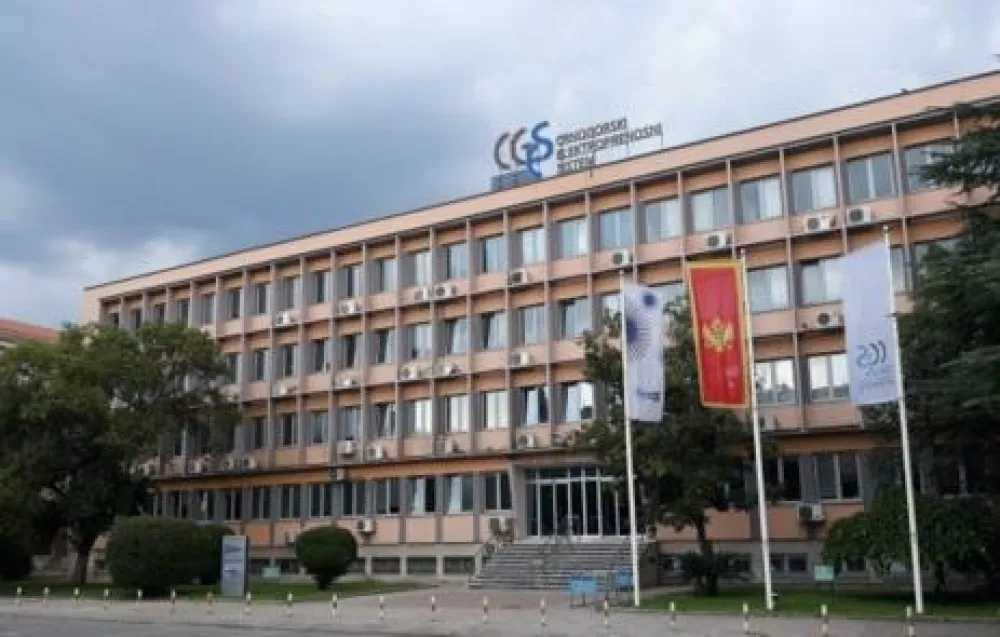 Државна гаранција од 20 милиона за ЦГЕС