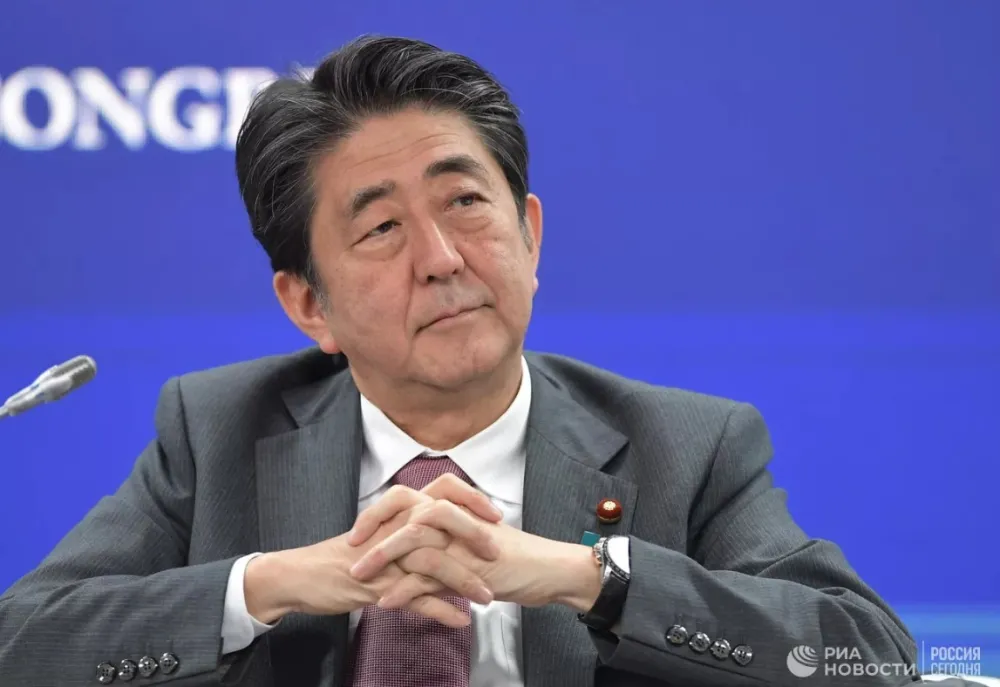 &Scaron;inzo Abe