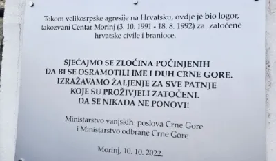 Inspekcija negira navode Vladimira Jokića: Op&scaron;tina Kotor dužna da ukloni spomen-ploču