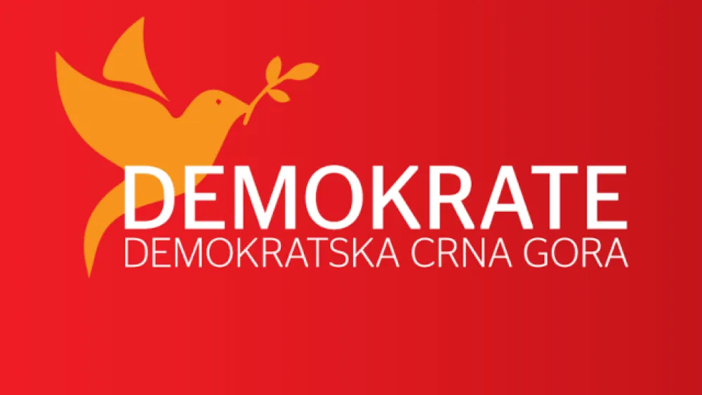 Демократска ЦГ - Лого