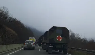 kosovo jarinje