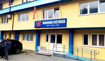 Vodovod Bistrica
