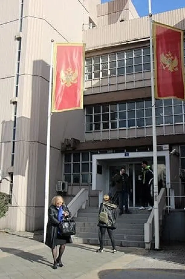 ОДТ ПОДГОРИЦА