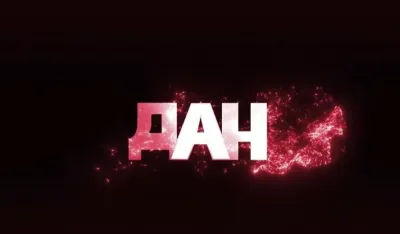(VIDEO) Par minuta za... 2. februar