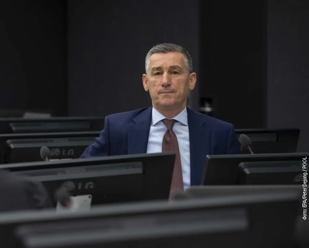 Kadri Veselji