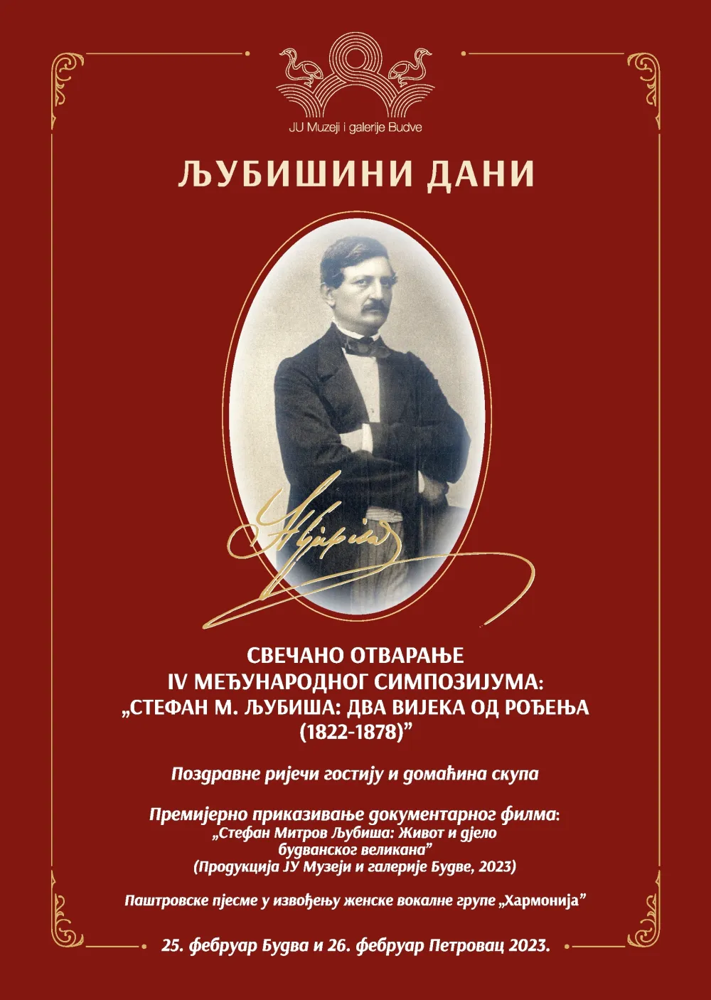 Плакат за манифестацију (ФОТО: ЈУ МУЗЕЈИ И ГАЛЕРИЈЕ БУДВЕ)