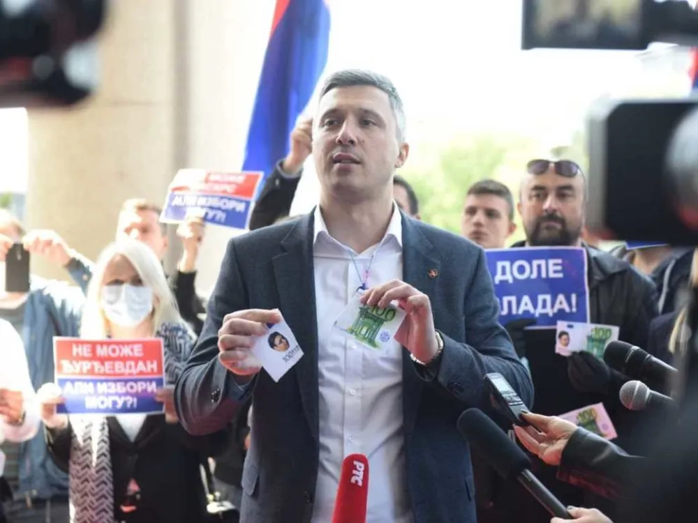 Бошко Обрадовић