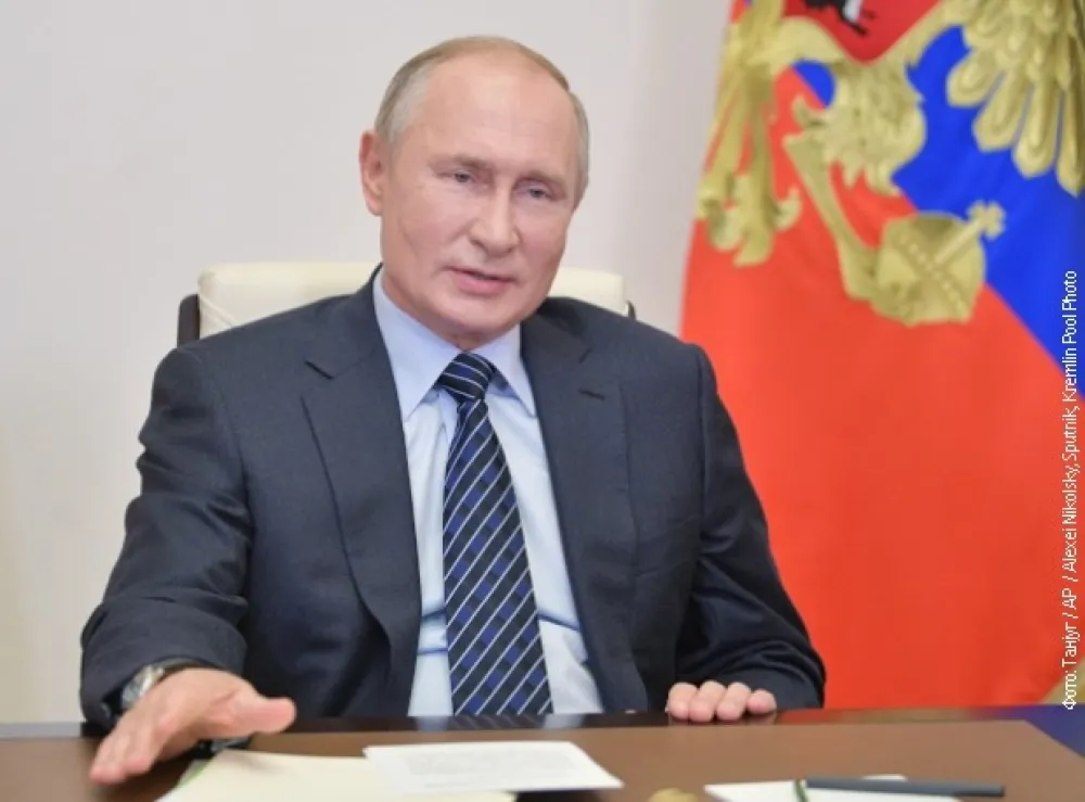 Владимир Путин