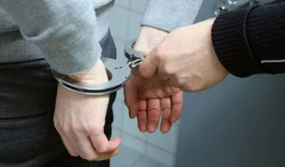 Ухапшен осумњичени