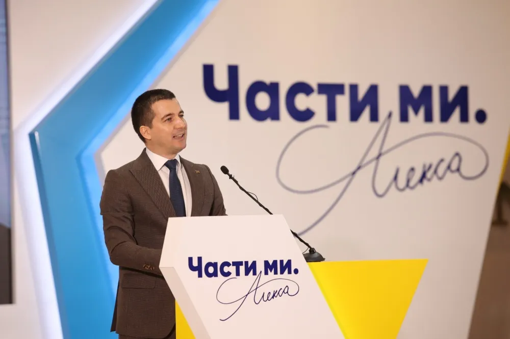 Aleksa Bečić