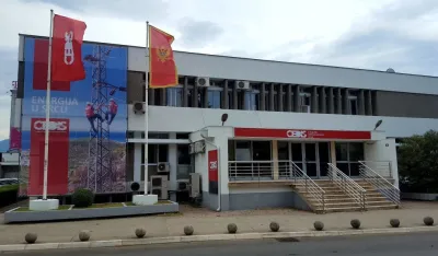 Upravna zgrada CEDIS-a