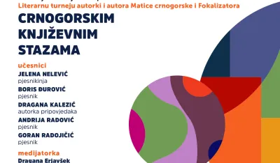 Vizual za događaj