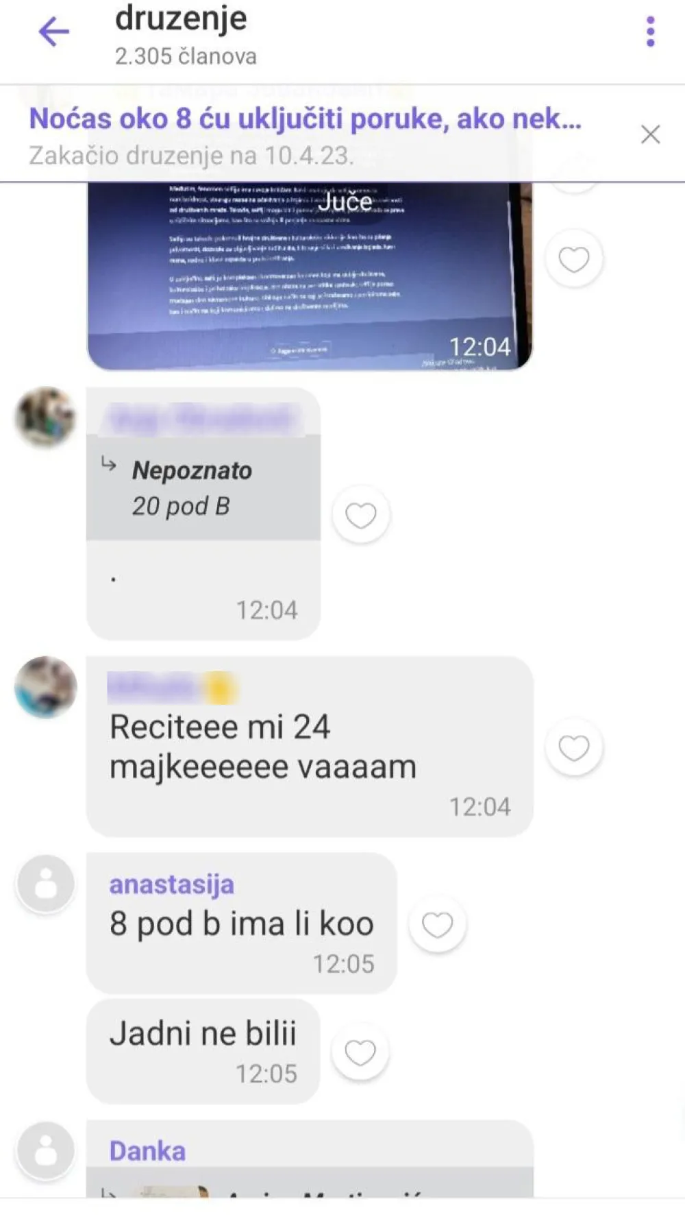 Privatna arhiva