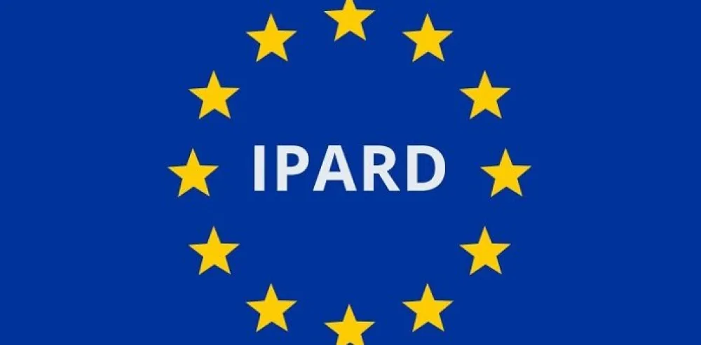 ИПАРД јавни позив 