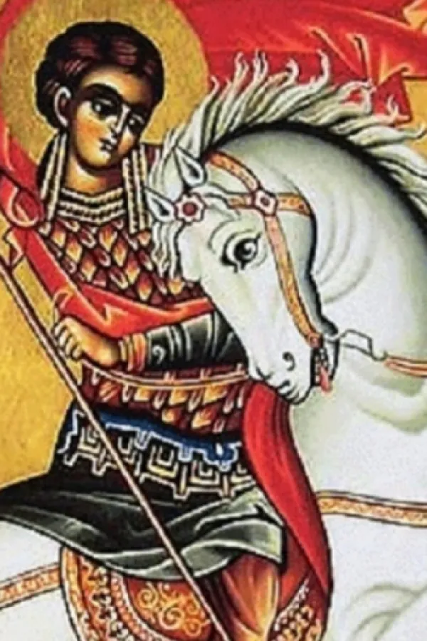sveti đorđe