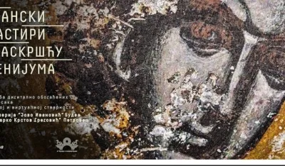 Vizual kojim se najavljuje izložba