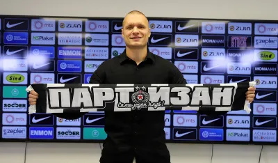 Nikola Antić