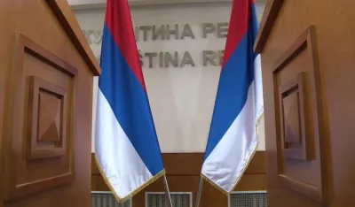 Народна скупштина РС