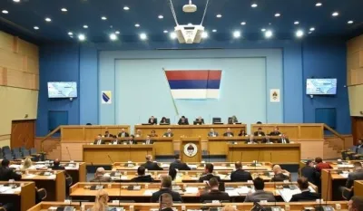 Narodna skup&scaron;tina Republike Srpske