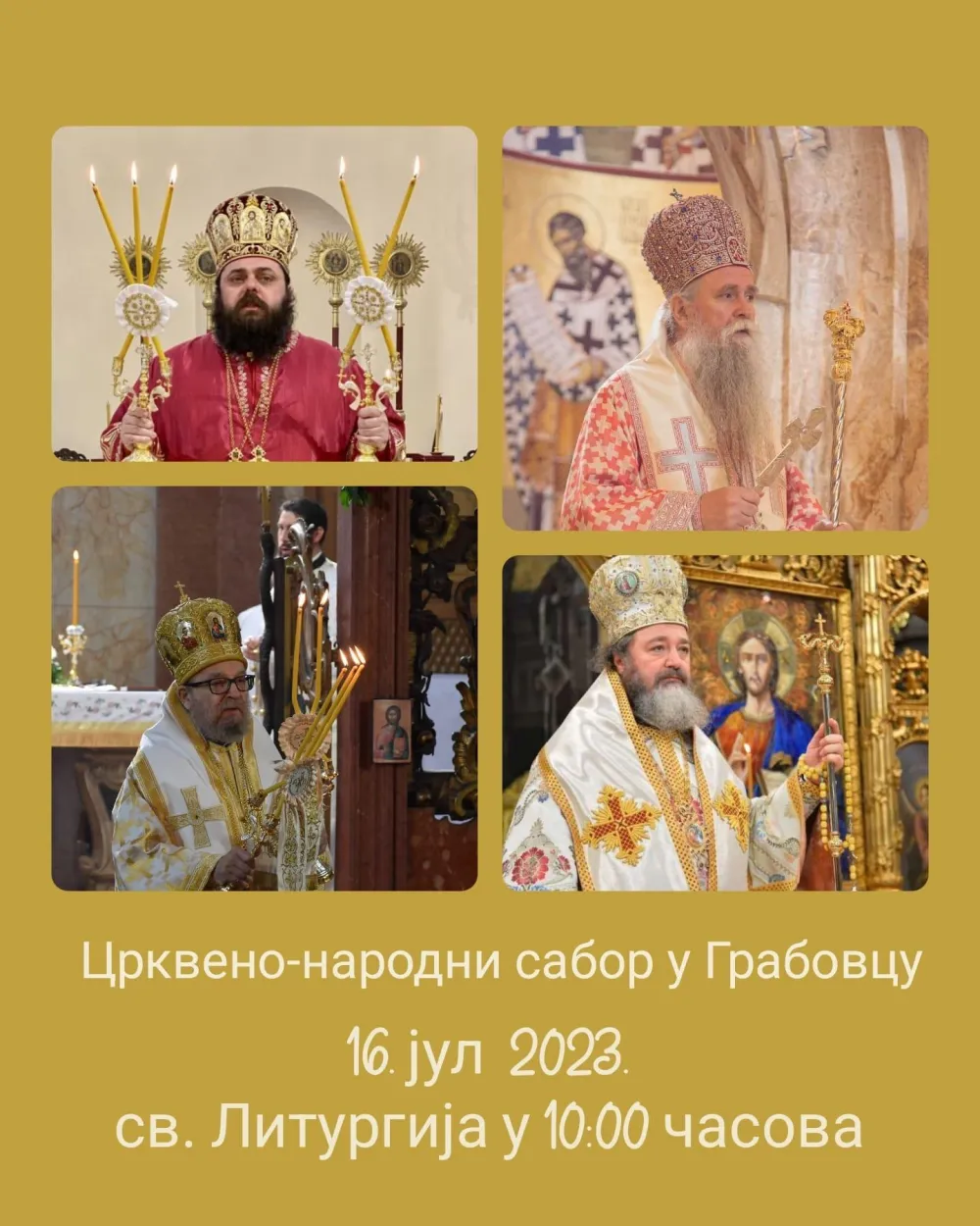 Mitropolit Joanikije u Mađarskoј