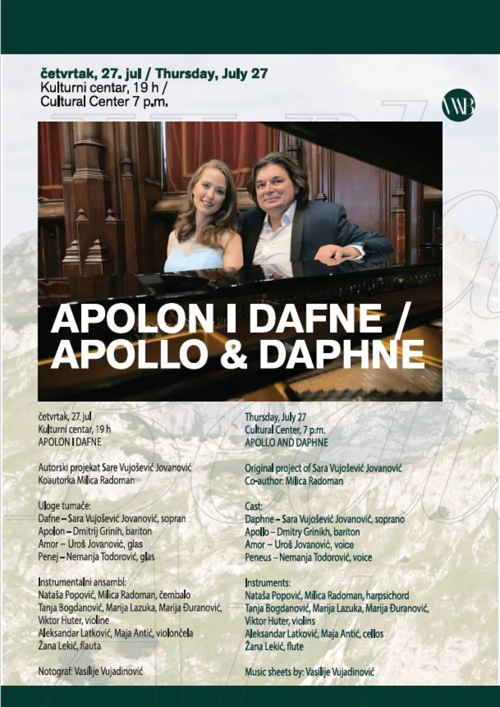 Plakat za događaj