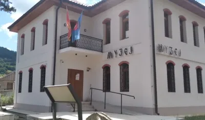 Rekonstrukciјa muzeјa u Bijelom Polju otegla se u nedogled