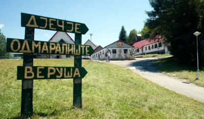 Djecije odmaraliste na Verusi