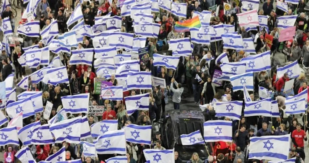 Protesti u Izraelu