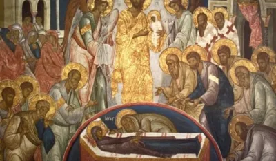velika gospojina