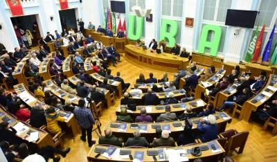 Sjednica, foto: Cetinjska URA