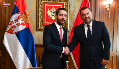 FOTO: Ministarstvo