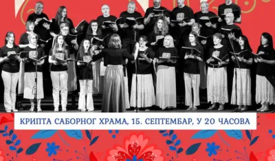 Plakat za događaj