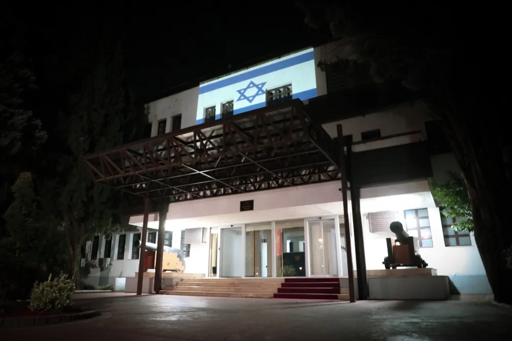 Zgrada Ministarstva odbrane