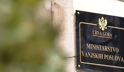 Ministarstvo vanjskih poslova
