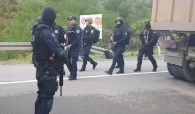 РОСУ на Газиводама