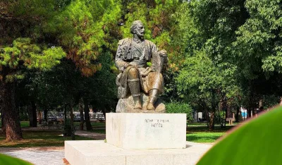 Petar Petrović Njego&scaron;
