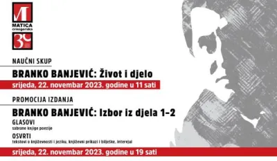 Plakat kojim se najavljuje događaj