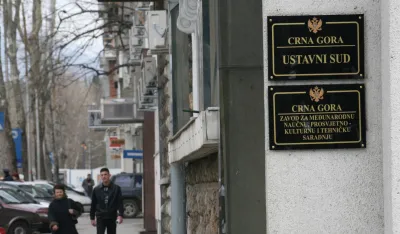 Zgrada Ustavnog suda<br>Ustavni sud