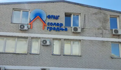 Sve veće interesovanje za projekte obnovljivih izvora