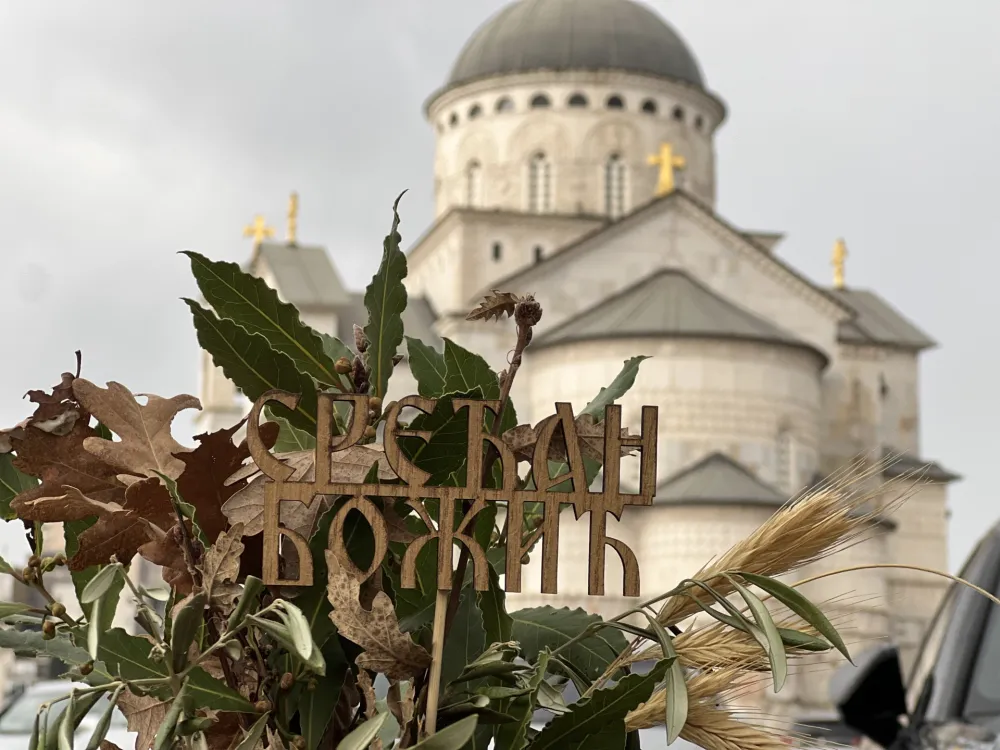 Mir Božji, Hristos se rodi!