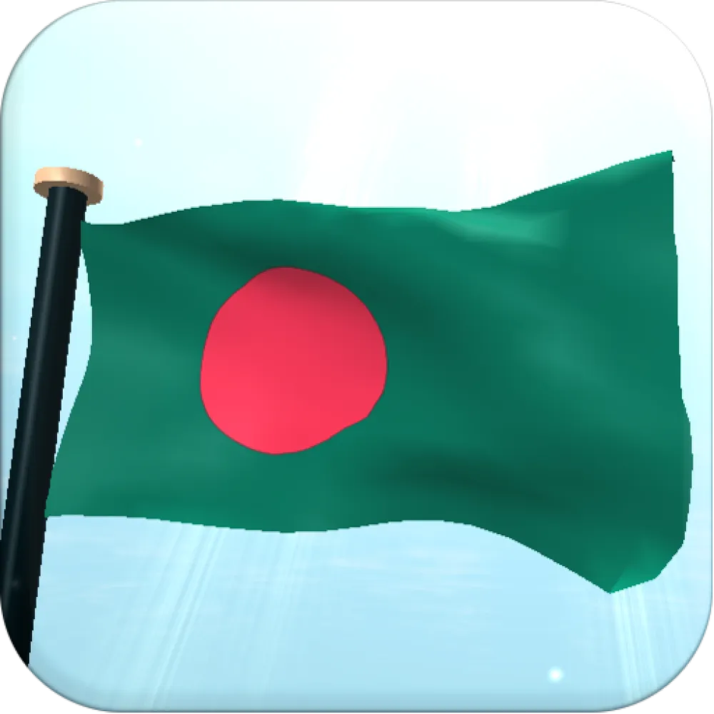 Zastava Banglade&scaron;a