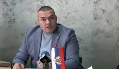 Aleksa Đekić