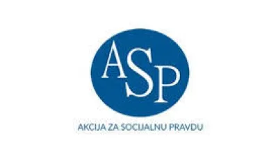 Лого АСП