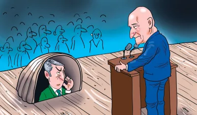 Карикатура: Мирко Зулић