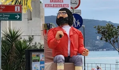 VDT će preispitati eventualno postojanje krivičnog djela u slučaju spaljivanja lutke Nikolaidisa