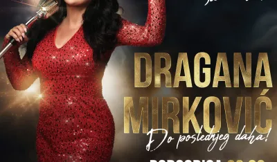 Dra j