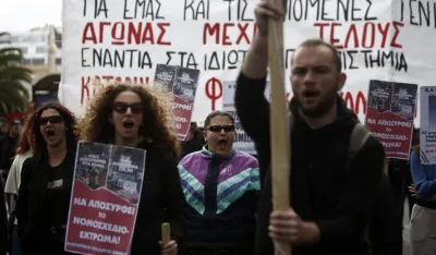 Protest u Atini zbog uvođenja privatnih univerziteta